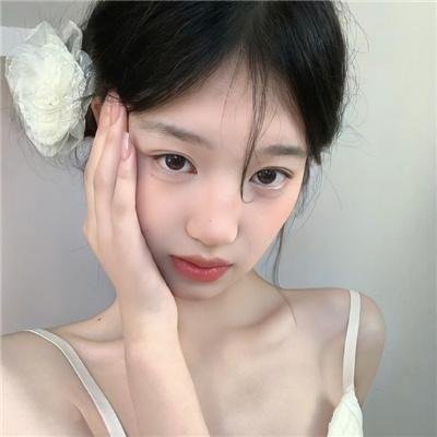 信号